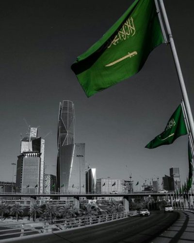 صور-علم-السعودية-الرياض